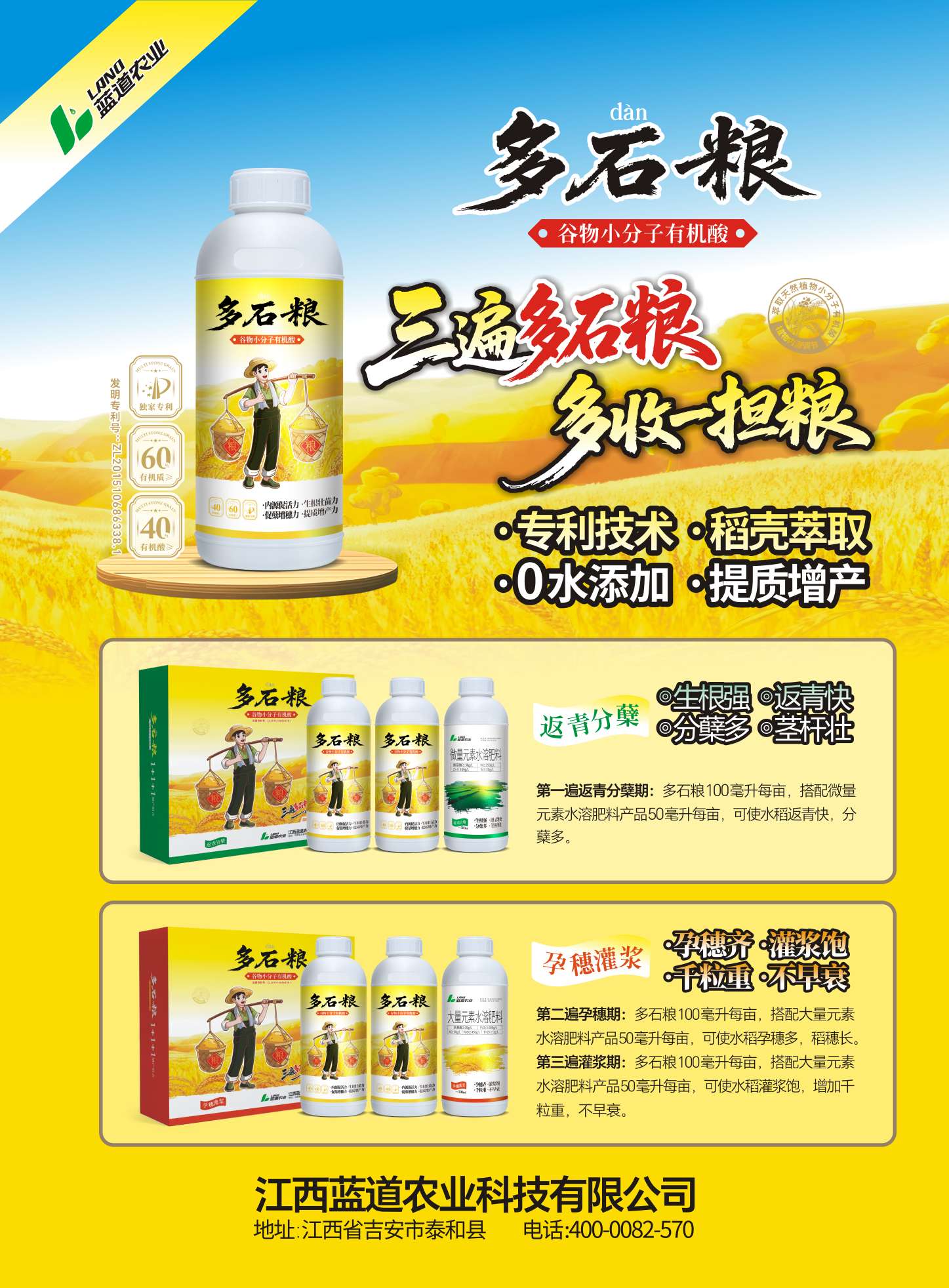http://st-static1.zhouxiaoxiao.com/forums/2025/09/20/17583306353760.jpeg