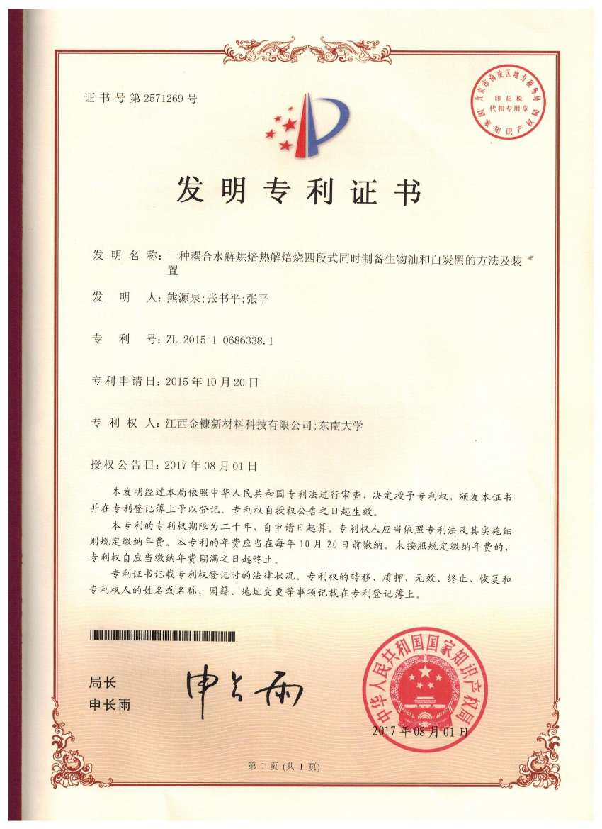 http://st-static1.zhouxiaoxiao.com/forums/2025/09/24/17586822268942.jpeg