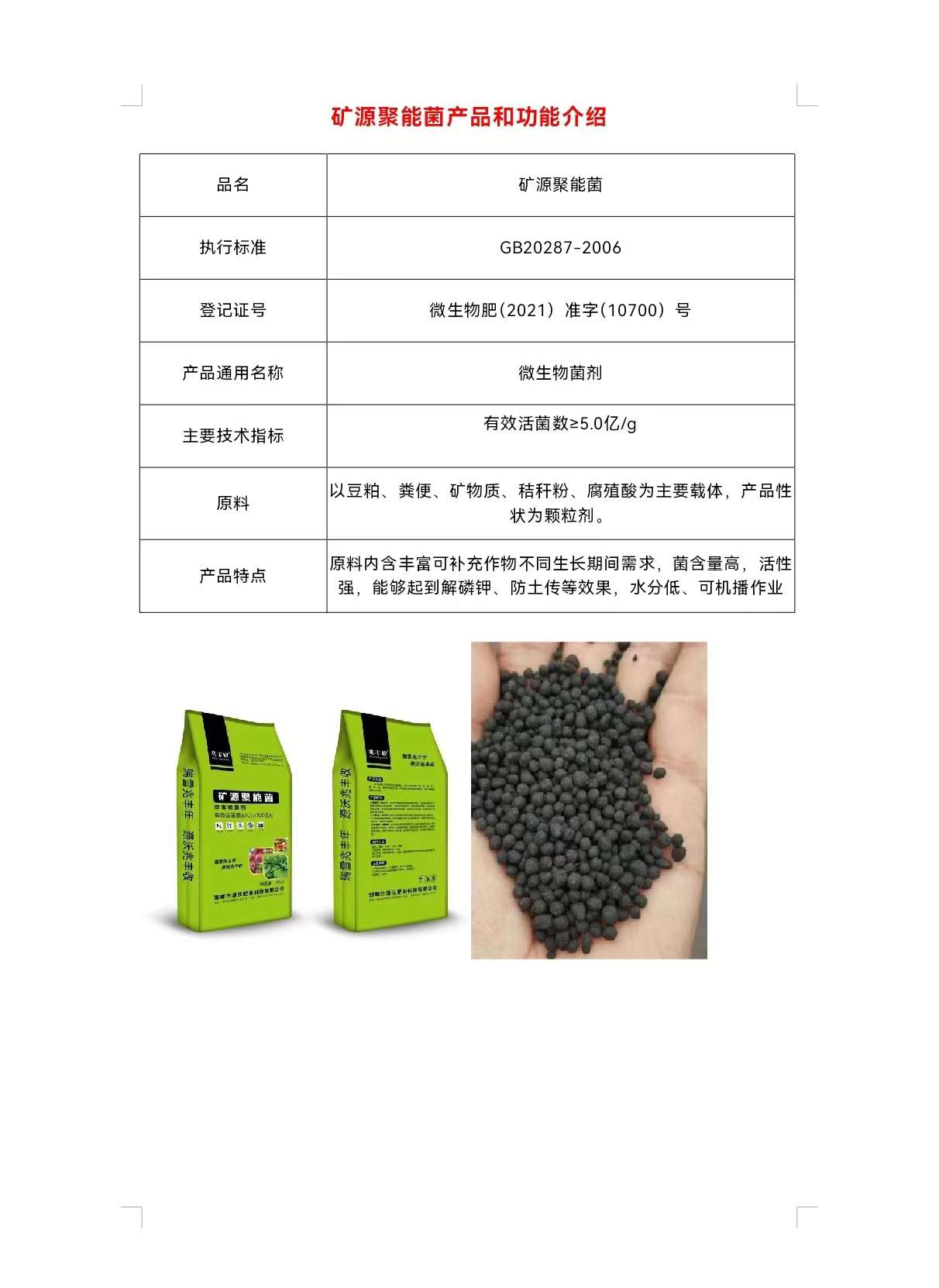 http://st-static1.zhouxiaoxiao.com/forums/2025/09/27/17589569822122.jpeg