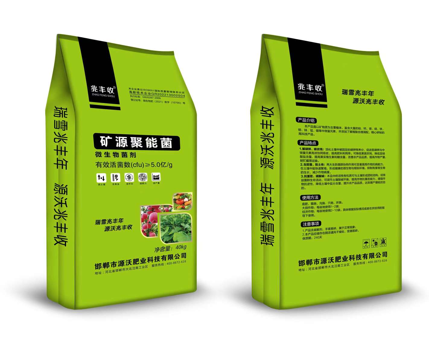 http://st-static1.zhouxiaoxiao.com/forums/2025/09/27/17589569829131.jpeg