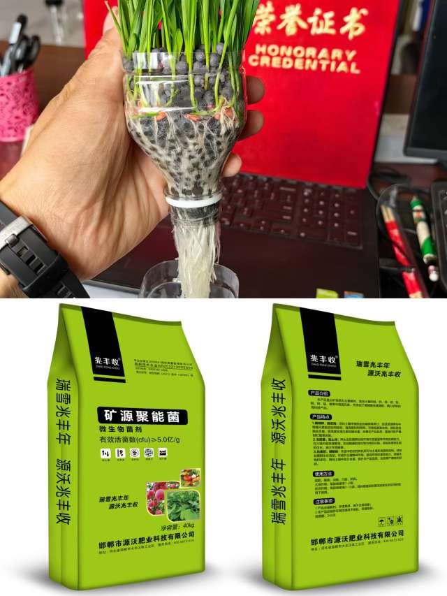 http://st-static1.zhouxiaoxiao.com/forums/2025/09/27/17589569833781.jpeg