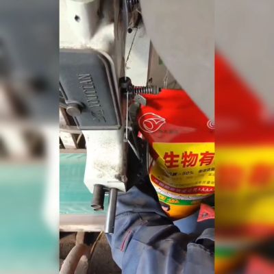 生物有机肥884标准有机质50活性菌2亿纯植物原料，不伤根不烧苗。