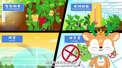 七层共挤农膜技术科普视频，让你更了解农膜新技术。#农膜 #七层共挤