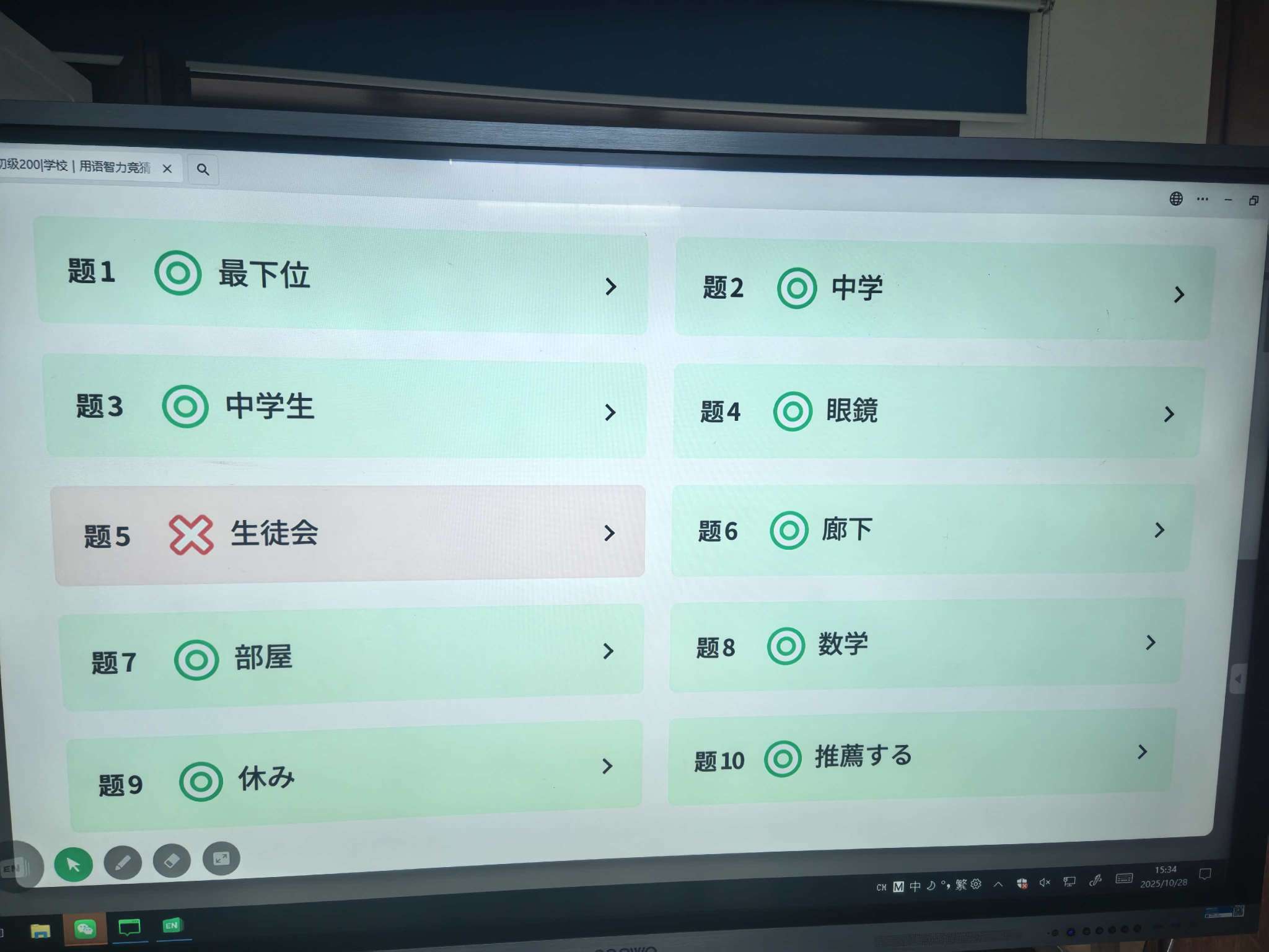http://st-static1.zhouxiaoxiao.com/forums/2025/10/29/17617045042704.jpeg
