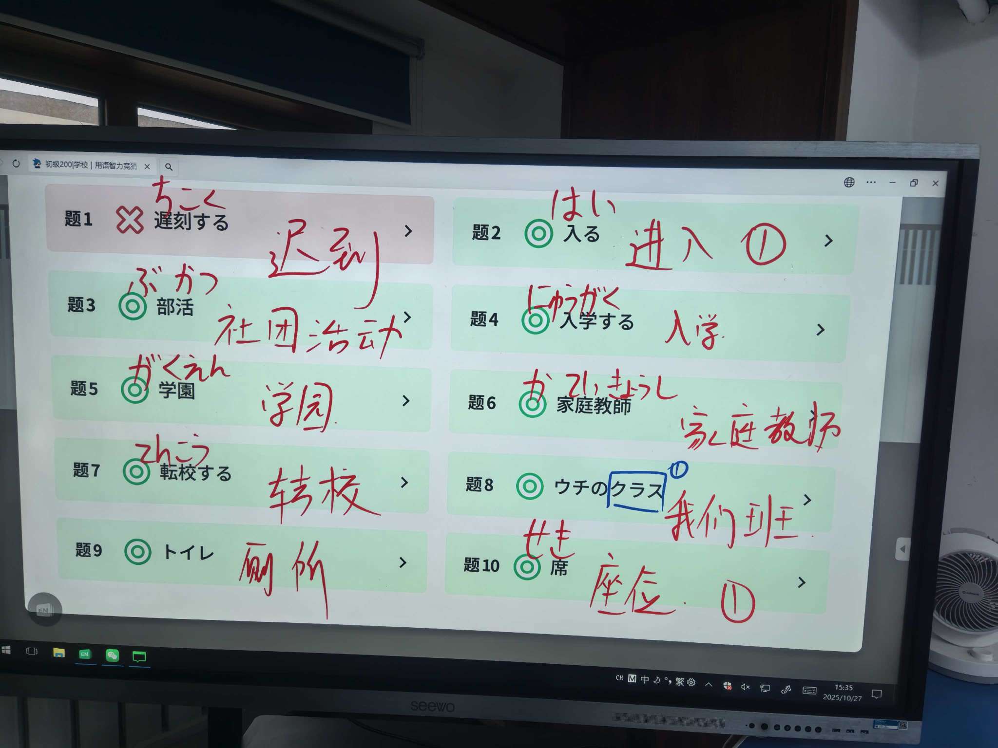 http://st-static1.zhouxiaoxiao.com/forums/2025/10/29/17617047942108.jpeg