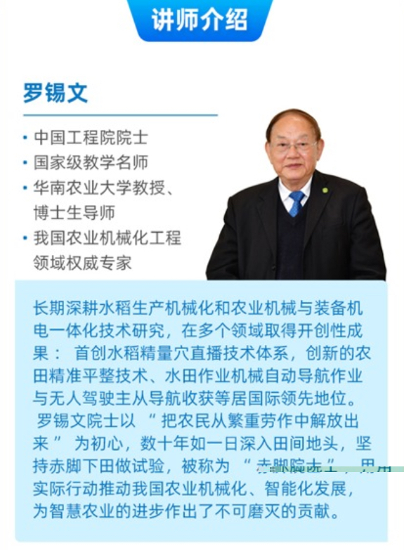 http://st-static1.zhouxiaoxiao.com/forums/2025/11/03/17621634185891.png