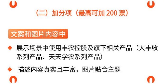 http://st-static1.zhouxiaoxiao.com/forums/2025/11/03/17621642157934.png