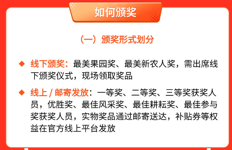 http://st-static1.zhouxiaoxiao.com/forums/2025/11/03/17621642831451.png