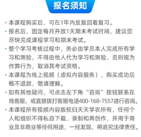 http://st-static1.zhouxiaoxiao.com/forums/2025/11/03/17621644442366.png