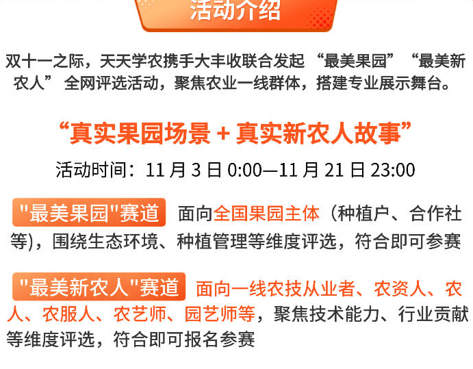 http://st-static1.zhouxiaoxiao.com/forums/2025/11/03/17621646477307.png