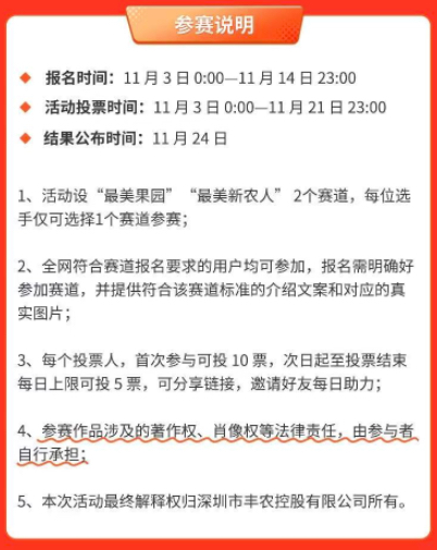 http://st-static1.zhouxiaoxiao.com/forums/2025/11/07/17625084957593.png