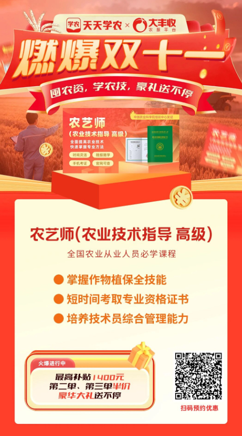 http://st-static1.zhouxiaoxiao.com/forums/2025/11/07/17625087187576.png
