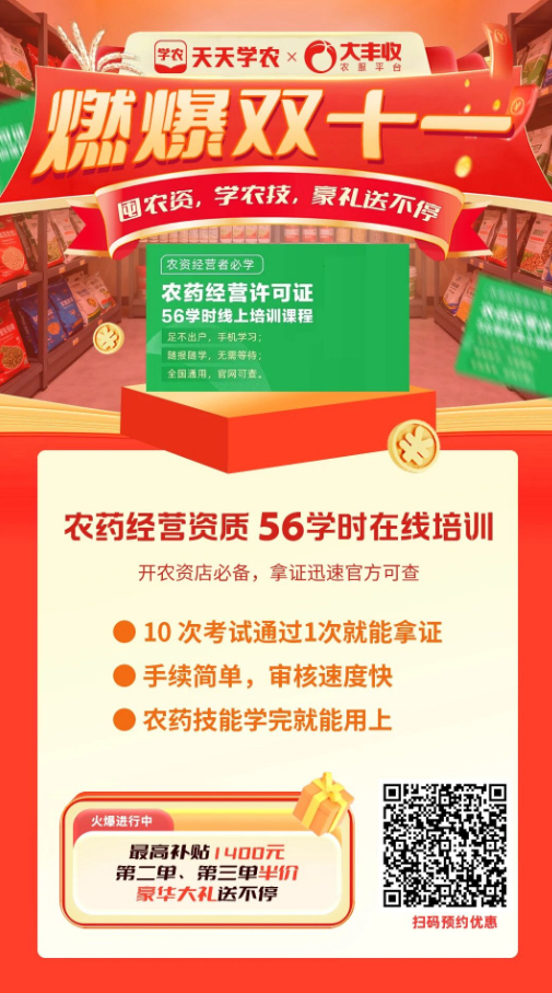 http://st-static1.zhouxiaoxiao.com/forums/2025/11/07/17625087481685.png