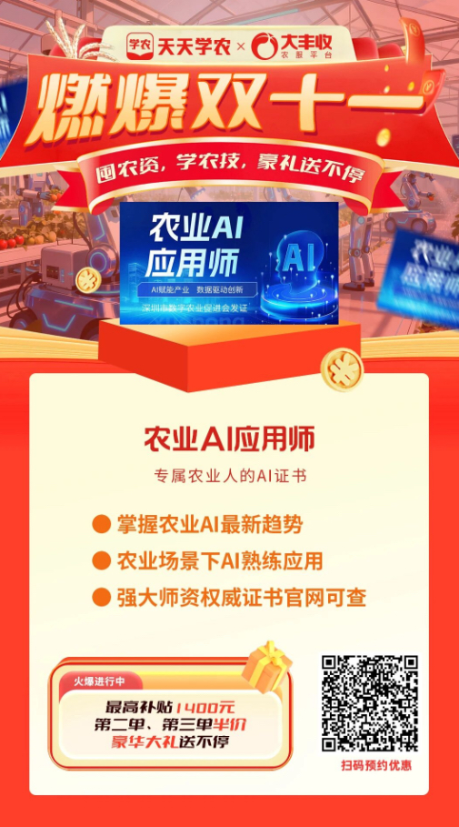 http://st-static1.zhouxiaoxiao.com/forums/2025/11/07/17625088389481.png