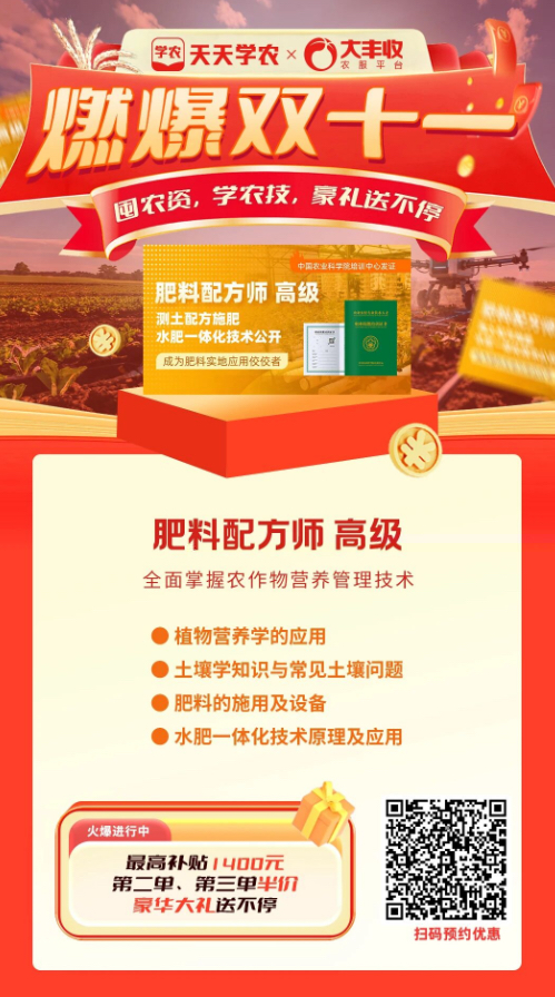http://st-static1.zhouxiaoxiao.com/forums/2025/11/07/17625088597450.png