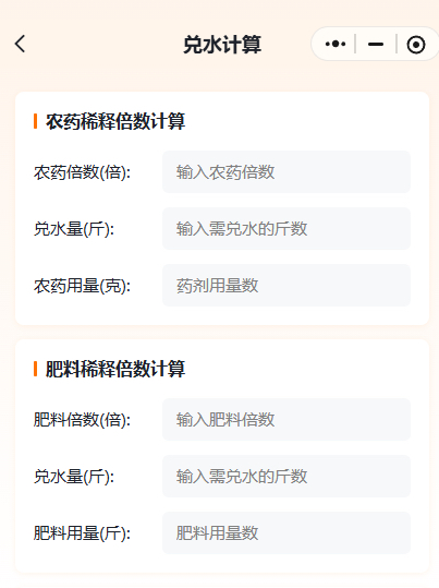 http://st-static1.zhouxiaoxiao.com/forums/2025/11/18/17634290709778.png