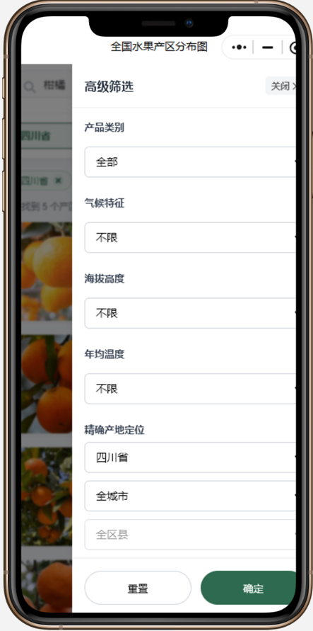 http://st-static1.zhouxiaoxiao.com/forums/2025/11/23/17639000002972.png