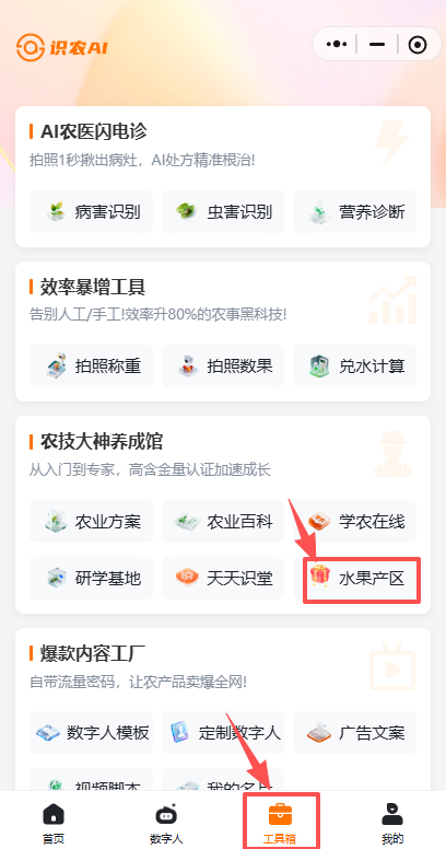 http://st-static1.zhouxiaoxiao.com/forums/2025/11/23/17639000965967.png