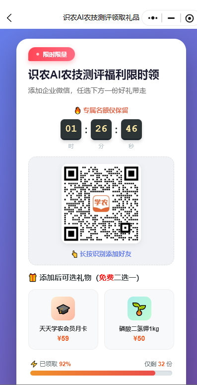 http://st-static1.zhouxiaoxiao.com/forums/2025/11/27/17642315405780.png