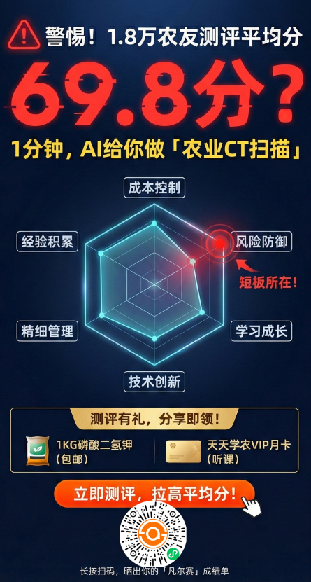 http://st-static1.zhouxiaoxiao.com/forums/2025/11/27/17642315639478.png