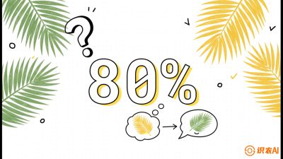 第03节：黄化病专题（上）&mdash;&mdash;&ldquo;是饿了还是病了？一眼辨真假&rdquo;，《槟榔种植：从不懂到精通的10堂必修课》